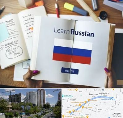 آموزشگاه زبان روسی در اندرزگو 