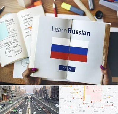 آموزشگاه زبان روسی در توحید 