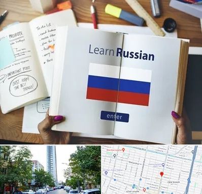 آموزشگاه زبان روسی در امامت مشهد