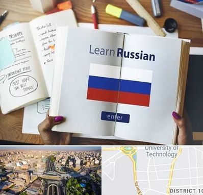 آموزشگاه زبان روسی در استاد معین 