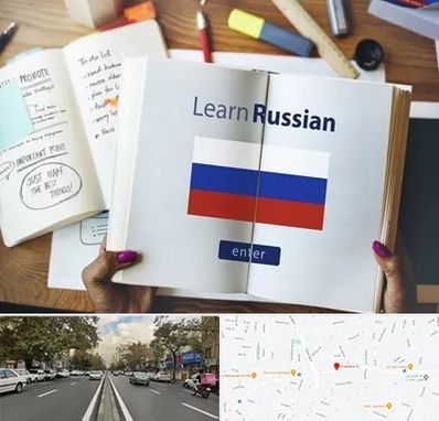 آموزشگاه زبان روسی در دولت 