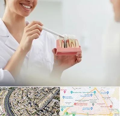 دکتر دندانساز در شهرک غرب مشهد