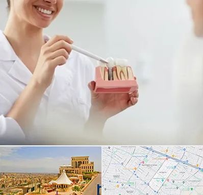 دکتر دندانساز در هاشمیه مشهد
