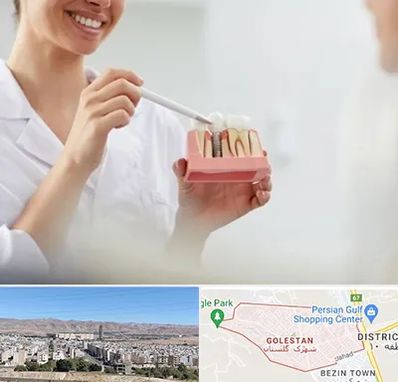 دکتر دندانساز در شهرک گلستان شیراز