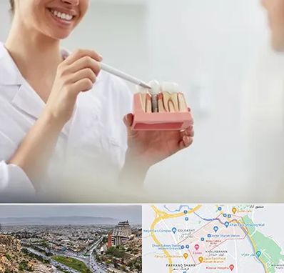 دکتر دندانساز در معالی آباد شیراز