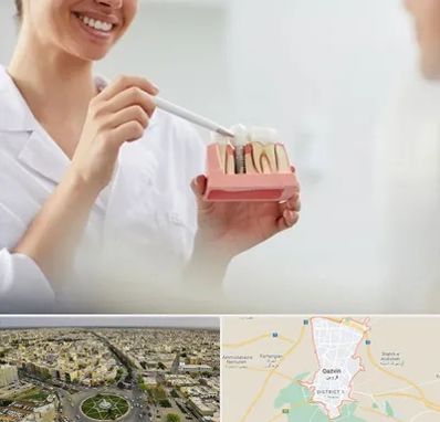 دکتر دندانساز در قزوین