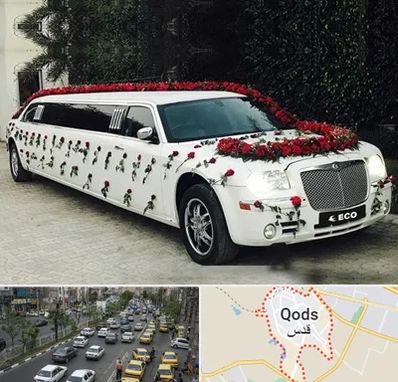 اجاره ماشین عروس لیموزین در شهر قدس