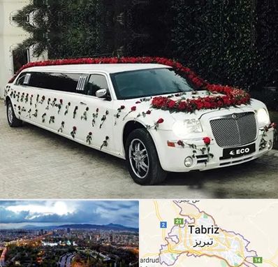اجاره ماشین عروس لیموزین در تبریز