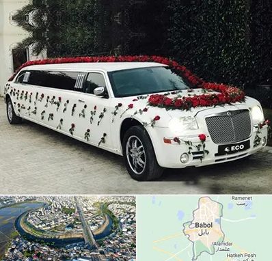اجاره ماشین عروس لیموزین در بابل