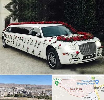 اجاره ماشین عروس لیموزین در شهرک گلستان شیراز
