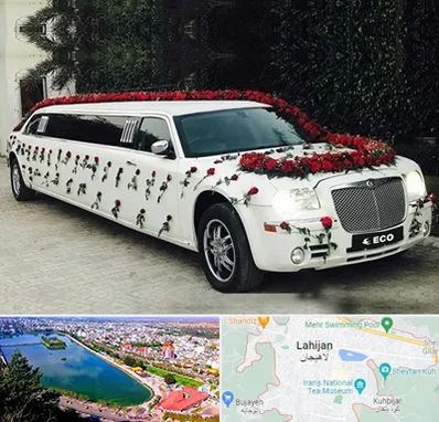 اجاره ماشین عروس لیموزین در لاهیجان