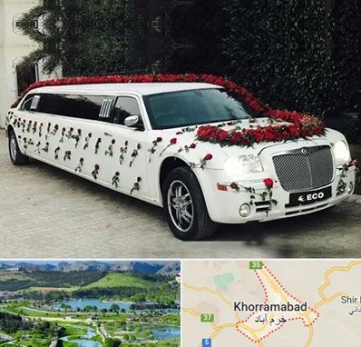 اجاره ماشین عروس لیموزین در خرم آباد