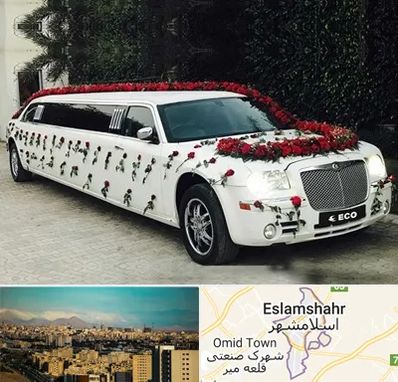 اجاره ماشین عروس لیموزین در اسلامشهر