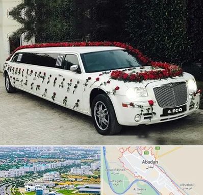 اجاره ماشین عروس لیموزین در آبادان