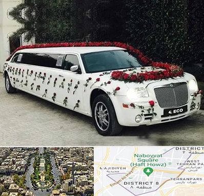 اجاره ماشین عروس لیموزین در نارمک 