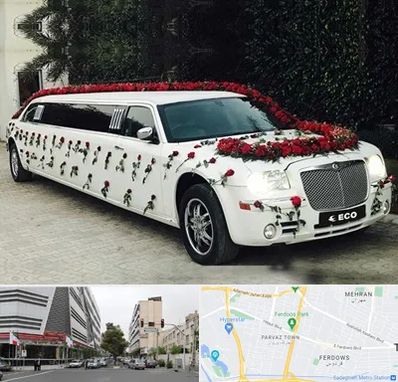 اجاره ماشین عروس لیموزین در بلوار فردوس 