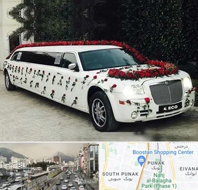 اجاره ماشین عروس لیموزین در پونک 