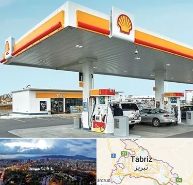پمپ بنزین در تبریز