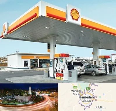 پمپ بنزین در همدان
