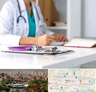 دکتر زنان شبانه روزی در منطقه 1 تهران 
