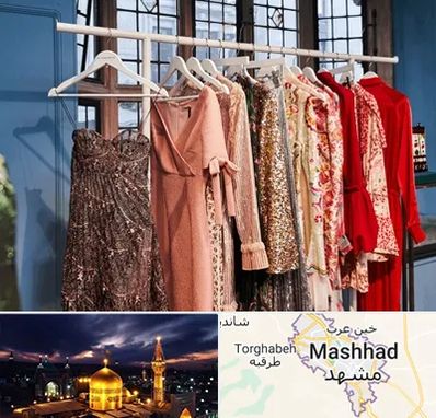 اجاره لباس مجلسی در مشهد