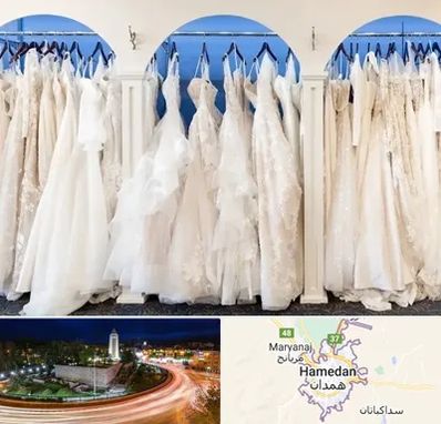 اجاره لباس عروسی در همدان