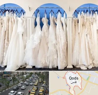 اجاره لباس عروسی در شهر قدس