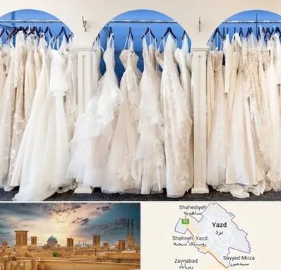 اجاره لباس عروسی در یزد