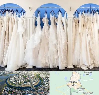 اجاره لباس عروسی در بابل