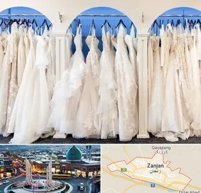اجاره لباس عروسی در زنجان