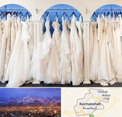 اجاره لباس عروسی در کرمانشاه