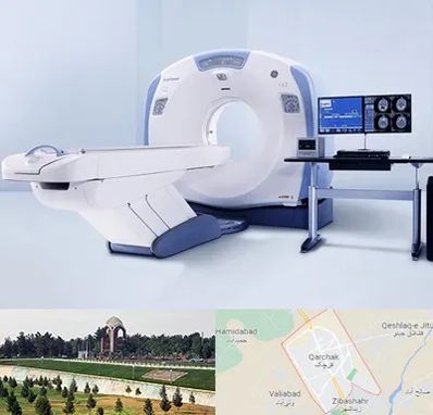 سی تی اسکن شبانه روزی در قرچک