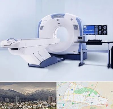 سی تی اسکن شبانه روزی در منطقه 4 تهران 