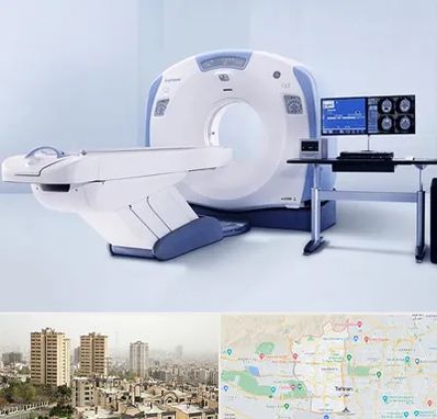 سی تی اسکن شبانه روزی در منطقه 5 تهران 