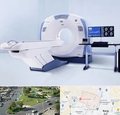 سی تی اسکن شبانه روزی در شاهین ویلا کرج