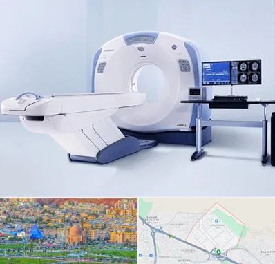 سی تی اسکن شبانه روزی در رشدیه تبریز