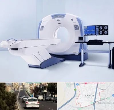 سی تی اسکن شبانه روزی در خطیب تبریز