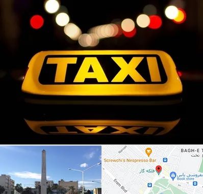 تاکسی تلفنی در فلکه گاز شیراز