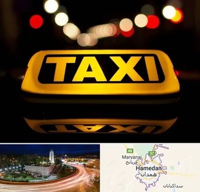 تاکسی تلفنی در همدان
