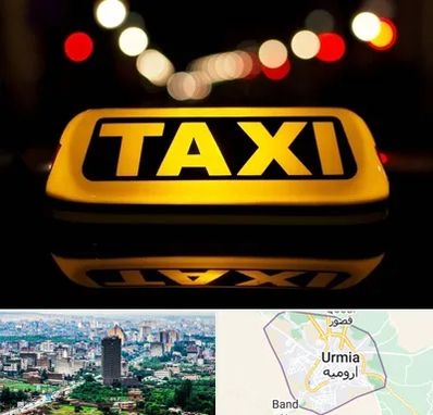 تاکسی تلفنی در ارومیه