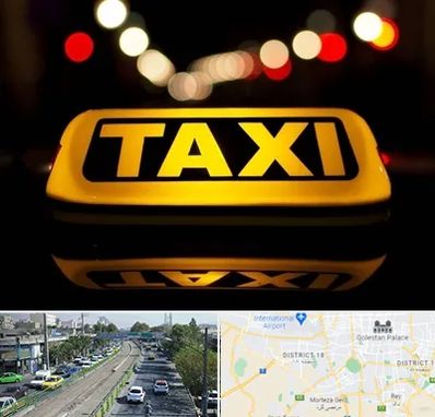 تاکسی تلفنی در جنوب تهران 