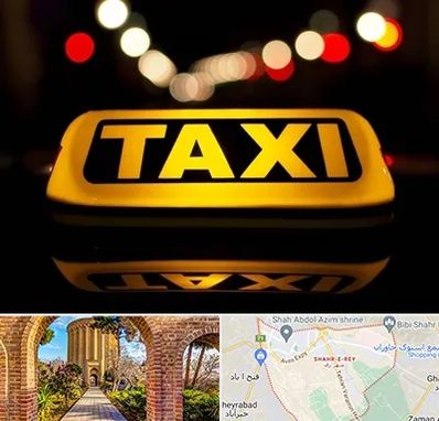 تاکسی تلفنی در شهر ری