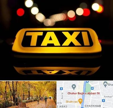 تاکسی تلفنی در چهارباغ اصفهان