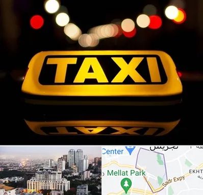 تاکسی تلفنی در الهیه 