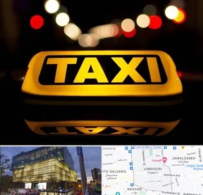 تاکسی تلفنی در جمهوری 