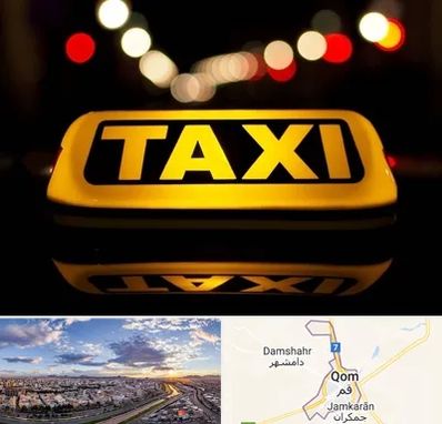 تاکسی تلفنی در قم
