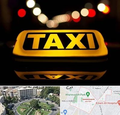 تاکسی تلفنی در جهانشهر کرج 
