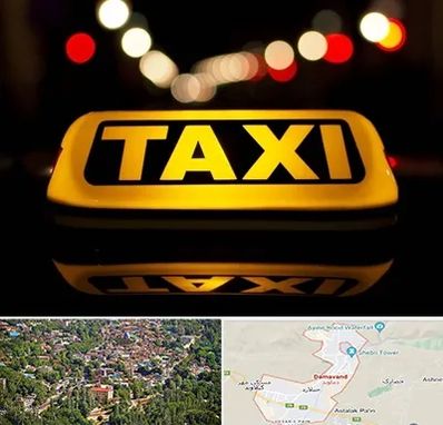 تاکسی تلفنی در دماوند