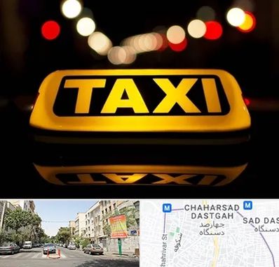 تاکسی تلفنی در چهارصد دستگاه 