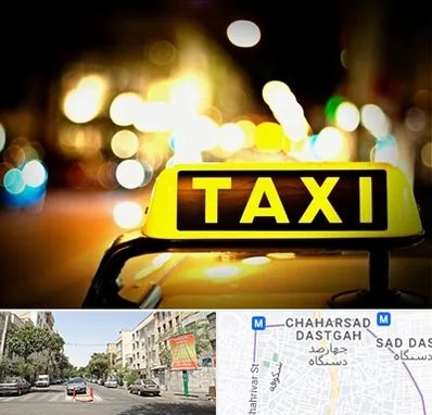 تاکسی تلفنی شبانه روزی در چهارصد دستگاه 